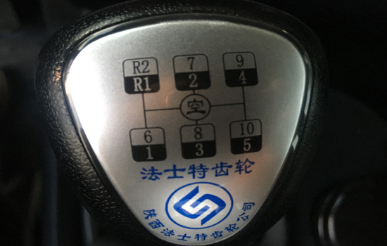 【國(guó)五】江淮前四后八平板車 【國(guó)五】江淮前四后八平板車