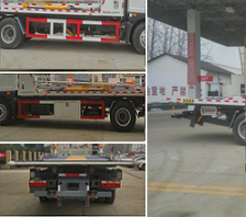 東風(fēng)新款D9平板清障車 東風(fēng)新款D9平板清障車