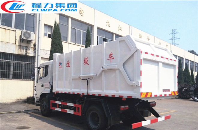 東風專用底盤對接式垃圾車
