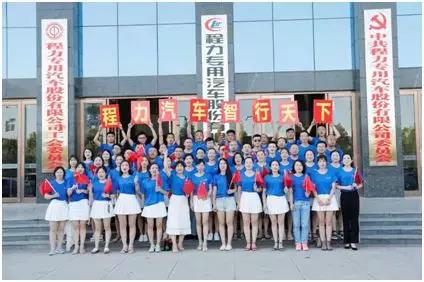 程力灑水車又把藍天白云帶回來