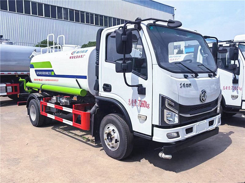 東風華神V3灑水霧炮車