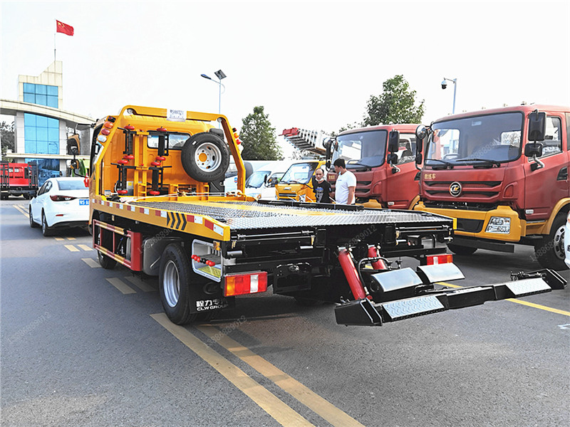 重汽豪沃藍(lán)牌一拖二清障車 重汽豪沃藍(lán)牌一拖二清障車