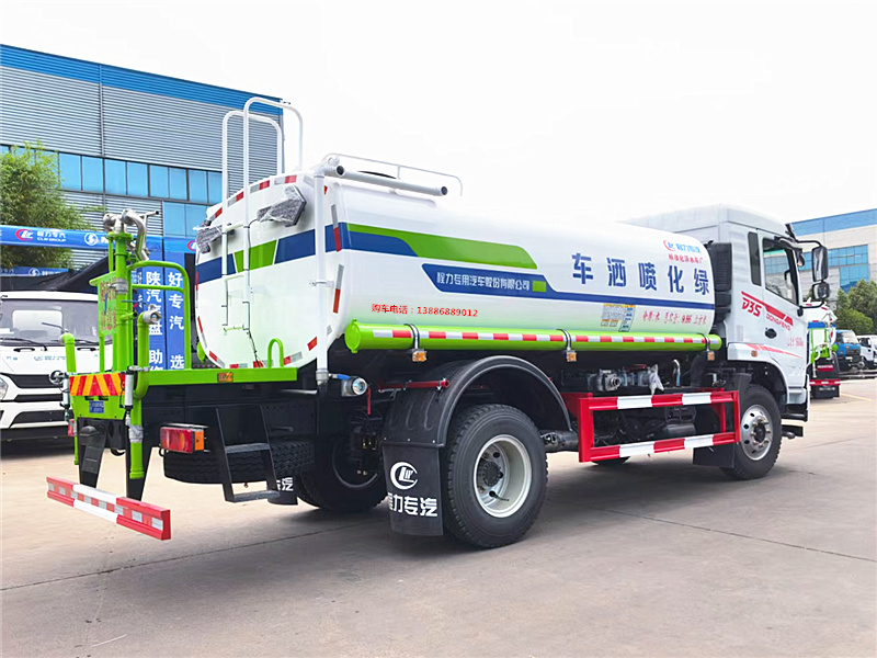 東風專用底盤D3S灑水車
